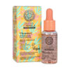 Oblepikha C-Berrica Sérum Facial Hidratante - Imagen 2