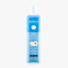 Betres ON Gel De Baño Algodón y Talco 750ml - Imagen 3
