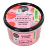 Organic Shop Exfoliante Corporal Regenerador Frambuesa y Azúcar 250ml - Imagen 3