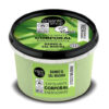 Organic Shop Exfoliante Corporal Energizante Bambú 250ml - Imagen 2