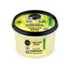 Organic shop Mousse Corporal Revitalizante Neroli 250ml - Imagen 2