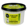 Organic shop Mousse Corporal Revitalizante Neroli 250ml - Imagen 3