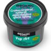 Organic Kitchen Crema Natural Remodeladora Efecto Lifting - Imagen 2