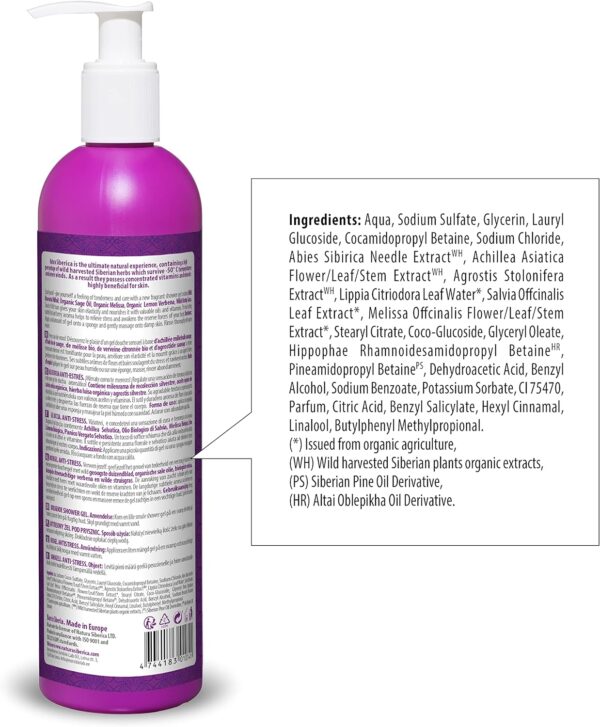 Natura Siberica Gel de Ducha Anti-estrés - Imagen 3