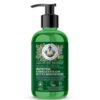 Babushka Agafia Jabón de Manos Natural Protector e Hidratante Aceites Esenciales de Salvia y Romero - Imagen 2