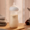 Philips Avent  Biberón  330ml - Imagen 2