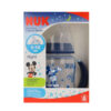 NUK Mini Vaso Fc Pp Entrena Night 6-18m Mickey Azul Silicona 150ml - Imagen 4